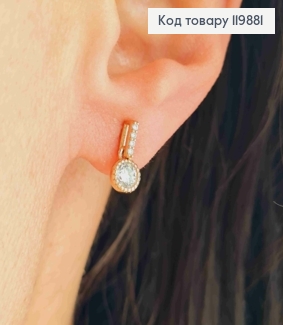 Серьги гвоздики в камешках с подвесным Блестящим камнем, размером 0,5+0,5см, Xuping 18K 119881 фото