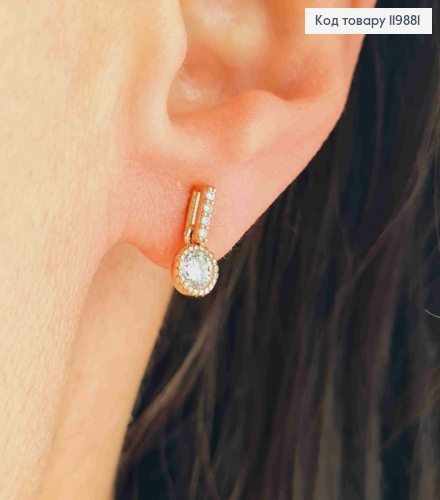 Серьги гвоздики в камешках с подвесным Блестящим камнем, размером 0,5+0,5см, Xuping 18K 119881 фото 1