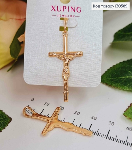 Крестик классический с распятием 3,5*2см Xuping 18K 130589 фото 1