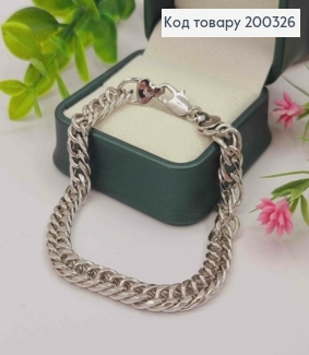 Браслет родований ПАНЦИРНЕ плетіння, довжина 20см, ширина 7мм,  Xuping 200326 фото