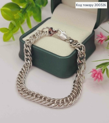 Браслет родований ПАНЦИРНЕ плетіння, довжина 20см, ширина 7мм,  Xuping 200326 фото 1