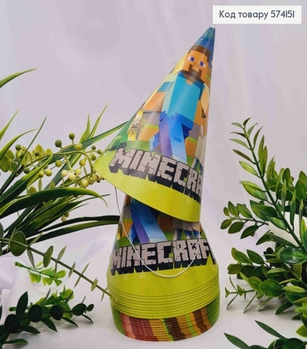 Набор праздничных колпачков, "MINECRAFT", 10шт/уп 574151 фото 1