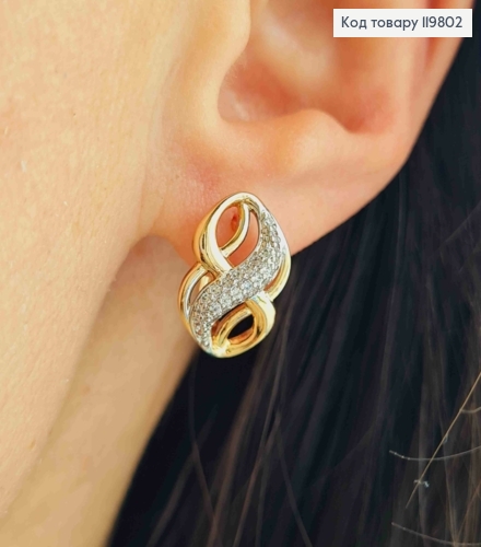 Серьги с родованной вставкой в Блестящих камнях, 1,5см, англ застежка, XUPING 18К 119802 фото 1