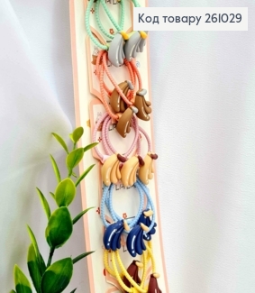 Резинка дитяча кольорова банани 30 шт/уп. 261029 фото