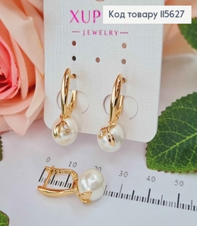 Серьги 2,5см с жемчужиной и листочком, англ. зам. Xuping 18K 115627 фото