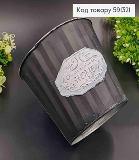 Відерце-кашпо, метал, чорного кольору, "Home ", висота 14см, Польща 591321 фото