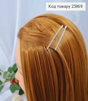 Набір невидимок (2шт), Срібного кольору, з Блискучими камінцями, 6,5см, ціна за 2шт 231169 фото