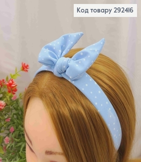 Обруч пластик в ткани "Солоха", в Горошек Голубого цвета, 2,5см, ручная работа, Украина. 292416 фото