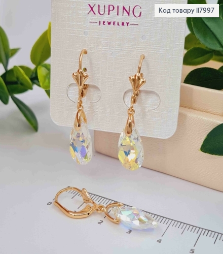 Серьги с подвесным Блестящим камешком Сваровски, 1,8+2см, Xuping 18К 117997 фото 1