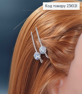 Заколка невидимка металл с камнями 6 см Роскошные геометрические в асс. 2 шт / уп цена за уп. 231021 фото