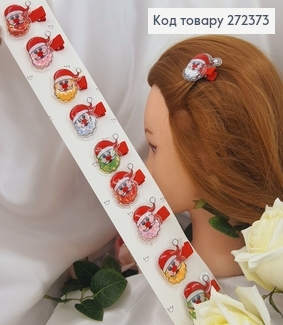 Заколка дитяча стріла Дід Мороз 3,5см, 10шт/уп. 272373 фото