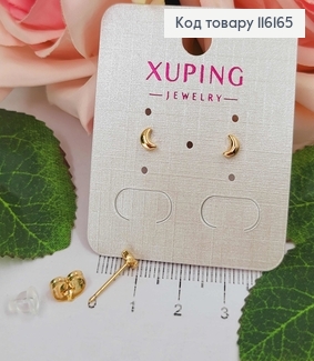 Серьги гвоздики, "Молодая Луна" 4мм, Xuping 18K 116165 фото