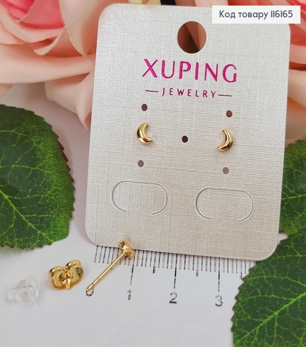 Серьги гвоздики, "Молодая Луна" 4мм, Xuping 18K 116165 фото 1