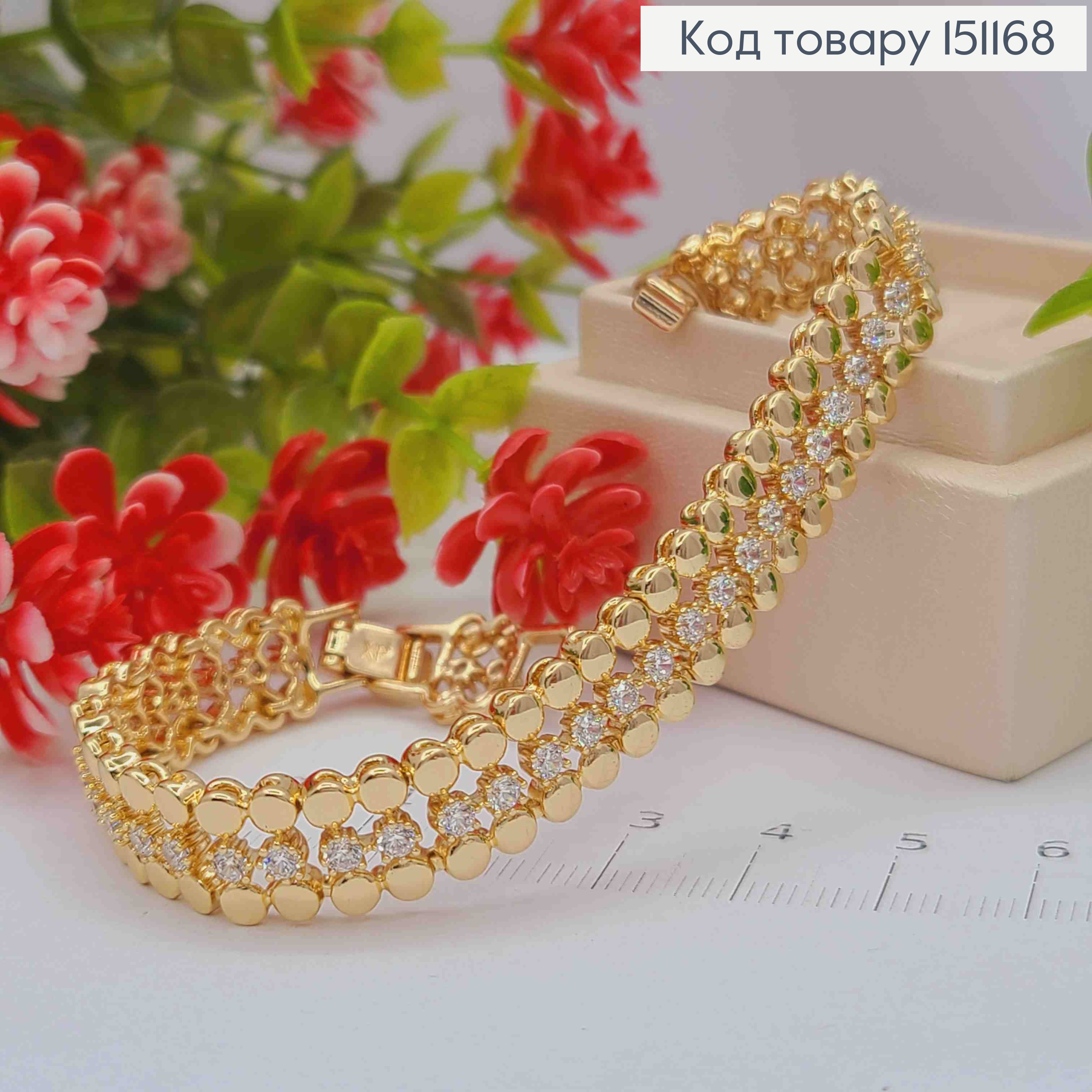 Браслет украшен Блестящими камешками, 17+2см, Xuping 18K 151168 фото 1