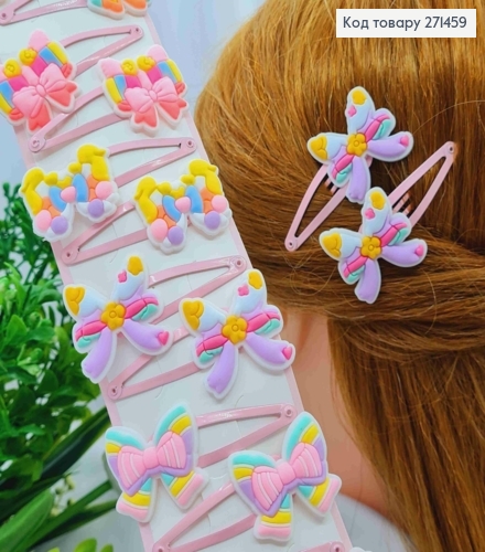 Набір заколок Тік-так (20шт), БАНТИКИ, Яскраві кольори, заколка 5см, бантик 3*3см 271459 фото 1