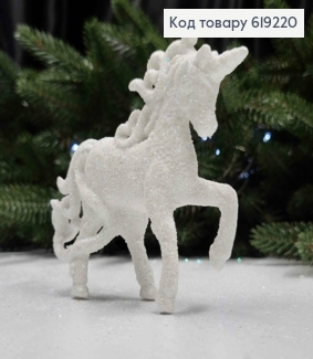 Новогодняя фигура ЕДИНОРОГ, блеск, цвет БЕЛЫЙ, 10*11см, Украина 619220 фото