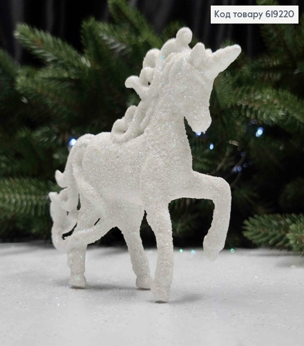 Новогодняя фигура ЕДИНОРОГ, блеск, цвет БЕЛЫЙ, 10*11см, Украина 619220 фото 1