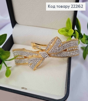 Заколка автоматик "НЕЖНЫЙ БАНТИК" с блестящими камнями, 8см, Золотого цвета. 222162 фото