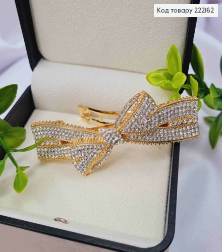 Заколка автоматик "НЕЖНЫЙ БАНТИК" с блестящими камнями, 8см, Золотого цвета. 222162 фото 1