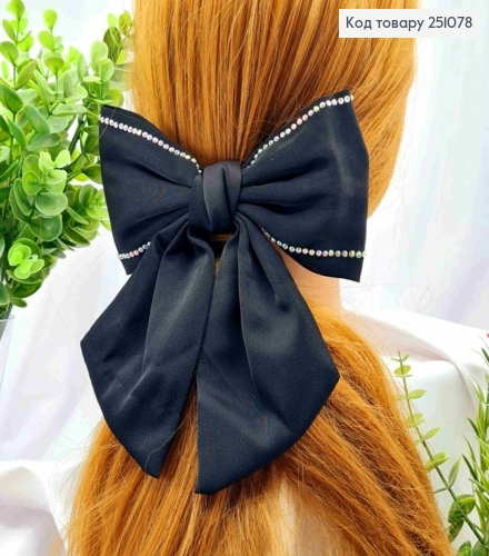 Бант ЧОРНОГО кольору зі стразами, на заколці автоматик, тканина атлас, розмір 15*17см 251078 фото 1