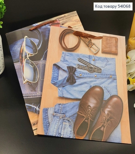 Пакет великий мужской 31*42*12см 541068 фото 3