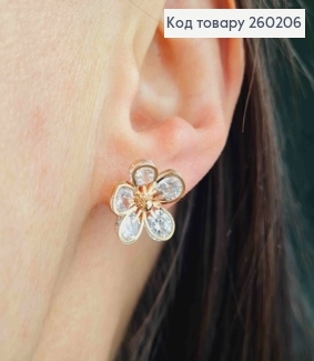 Сережки гвіздки золотого кольору, "Квіточка" в Блискучих камінцях (1,3см),сталь XianGuang 260206 фото