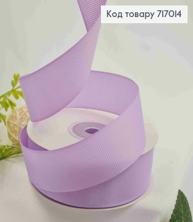 Лента репсовая БУЗОВАЯ (цвет 1311), ширина 2,5см, длина 25 ярдов (23м) 717014 фото