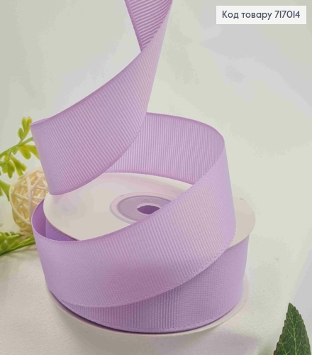 Лента репсовая БУЗОВАЯ (цвет 1311), ширина 2,5см, длина 25 ярдов (23м) 717014 фото 1