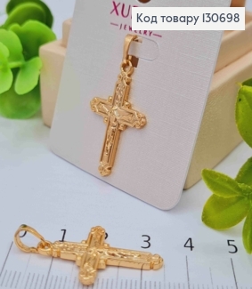 Крестик с распятием, размер 2,5*1,7см Xuping 18K 130698 фото