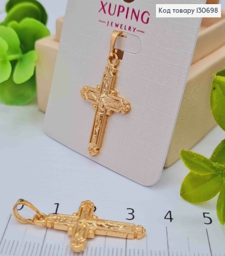 Крестик с распятием, размер 2,5*1,7см Xuping 18K 130698 фото 1