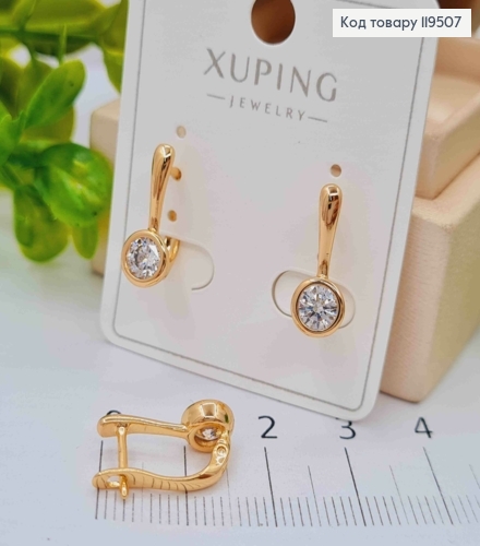 Сережки з Блискучим каменем, 1,6см, англійська застібка, Xuping 18K 119507 фото 1
