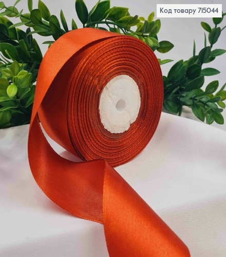Лента атласная ТЕРАКОТОВАЯ (цвет 139), ширина 5см, длина 36 ярдов (33м) 715044 фото 1