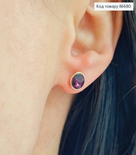 Серьги гвоздики, круглые с темным фиолетовым камешком Сваровски, 7мм, Xuping 18K 116680 фото 2