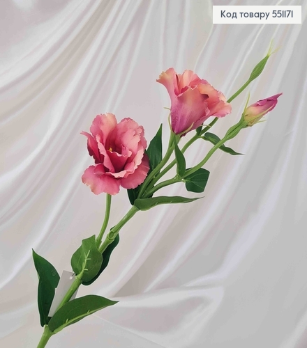 Искусственный цветок Эустомы, фиолетовый, 2 цветка + 1 бутон, на металлическом стержне, 66см 551171 фото 2