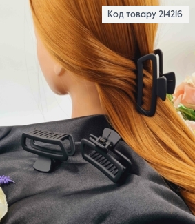 Краб пластик, прямоугольный скругленный, матовый, 7,5см, черного цвета 214216 фото