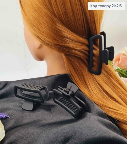 Краб пластик, прямоугольный скругленный, матовый, 7,5см, черного цвета 214216 фото 1