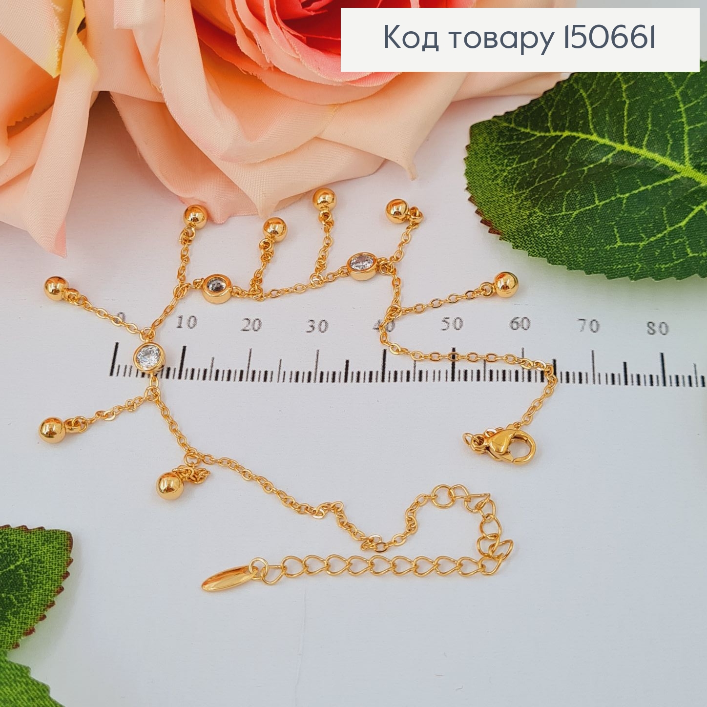 Браслет "Праздничный" с камнями 2мм, длина 19+4см, Xuping 18К 150661 фото 1