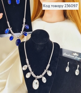 Набір кольє та сережки  з великими камінцями в ас. 236097 фото