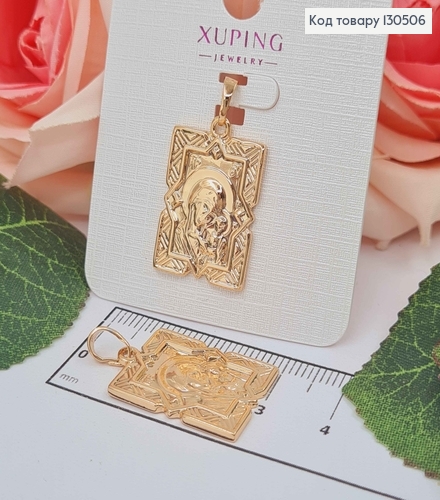 Икона прямоугольная с Богородицей и Иисусом, с резьбой, 2*1,5см, Xuping 18K 130506 фото 1