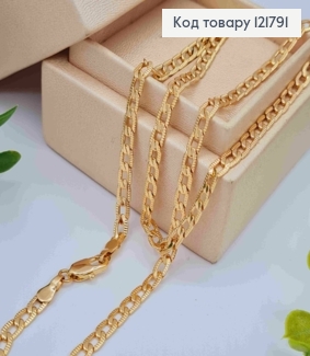 Цепочка ПАНЦИРНОЕ плетение с тиснением по краям, ширина 3мм, длина 44см, Xuping 18K 121791 фото