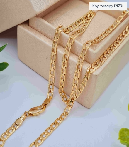 Цепочка ПАНЦИРНОЕ плетение с тиснением по краям, ширина 3мм, длина 44см, Xuping 18K 121791 фото 1