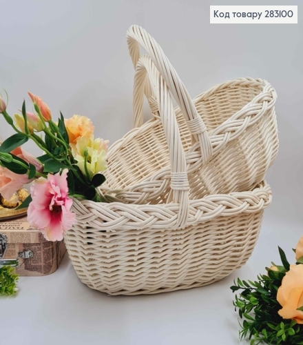Набір кошиків плетених 2шт. ОВАЛЬНІ, 40*33*16(ручка 50см) 38*28*14см(ручка 19см) ПОЛЬЩА 283100 фото 1