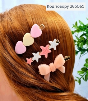 Набір дитячих заколок стріла (3шт) "Серце-Зірка-Бантик", Перламутрових кольорів, 6см 263065 фото