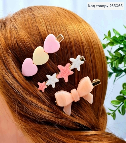 Набор детских заколок стрела (3шт) "Сердце-Звезда-Бантик", Перламутровых цветов, 6см 263065 фото 1