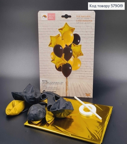 Набор шаров "Звезды", 4шт(фольгированные18'')+12шт(латексные12'') 579019 фото 1