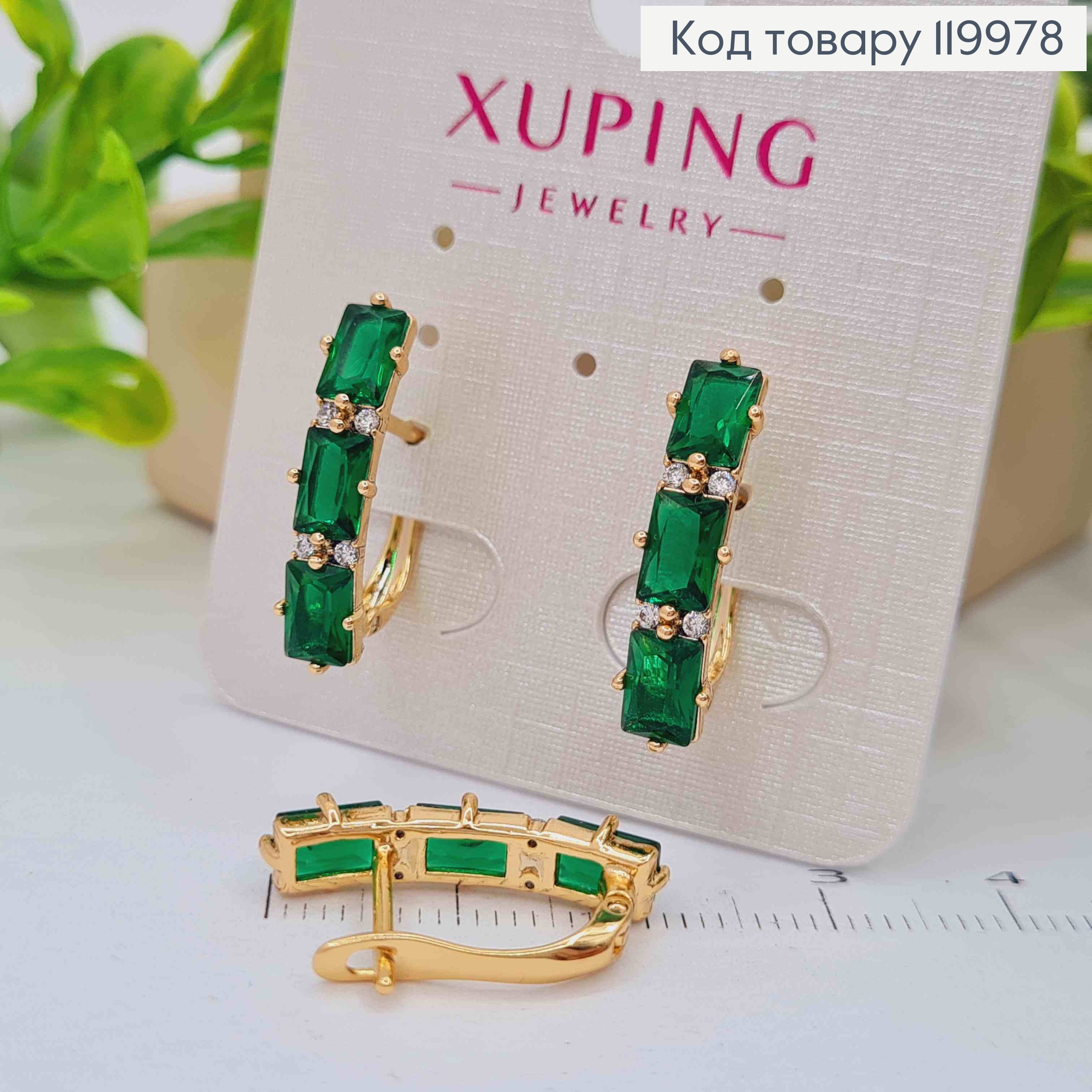 Серьги с тремя Зелеными камешками, 2,2см, английская застежка, Xuping 18K 119978 фото 2