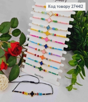 Браслет с бусинками и кулончиком Van Cleef, на затяжке, в ассортименте. 274412 фото