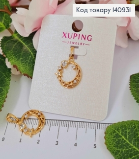 Кулон Луна со звездочкой и сердцем с камешками, 1,4см, Xuping 18K 140931 фото