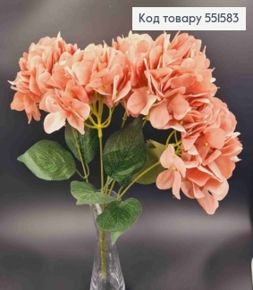 Искусственный цветок Гортензии, ПУДРОВОГО цвета, высота 49см, на 5 веточек, на металлическом стержне 551583 фото