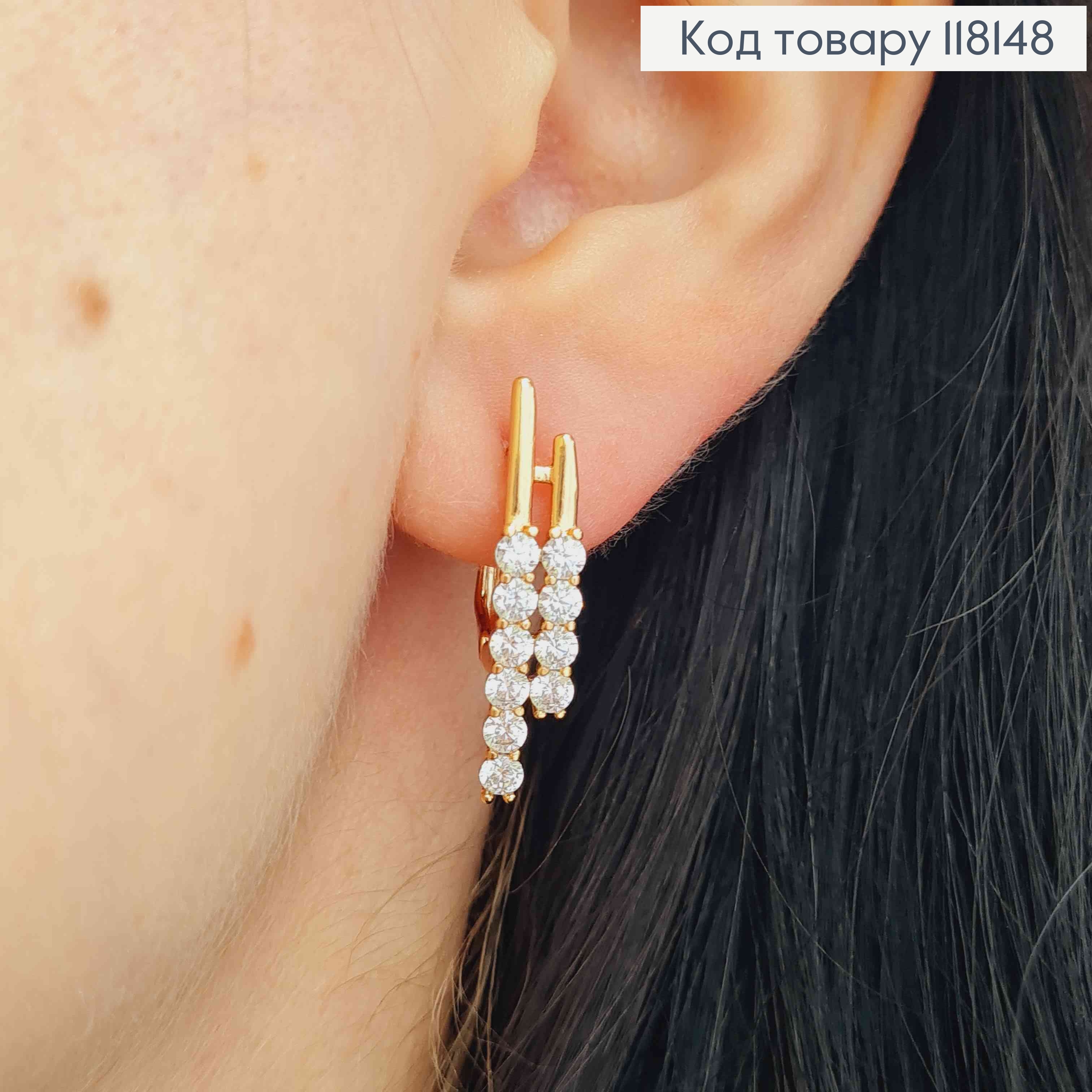Серьги "ЛИЛИТ" украшены яркими камешками, 2,5см, англ. зам., XUPING 18K 118148 фото 3